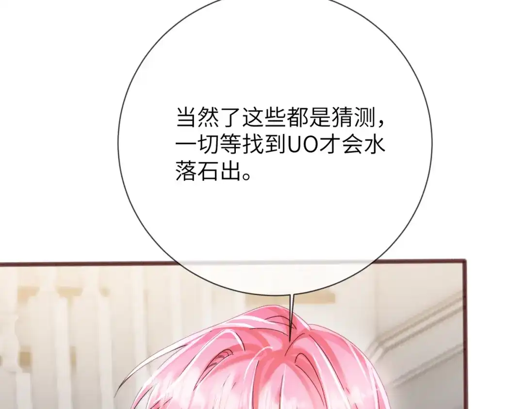 第368页
