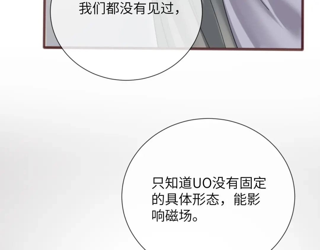 第384页