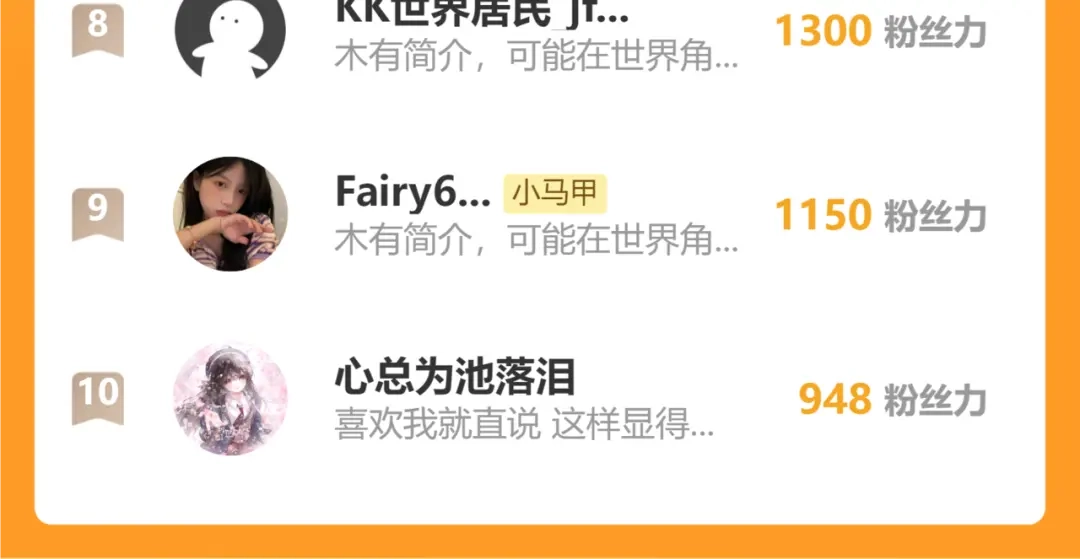 第505页