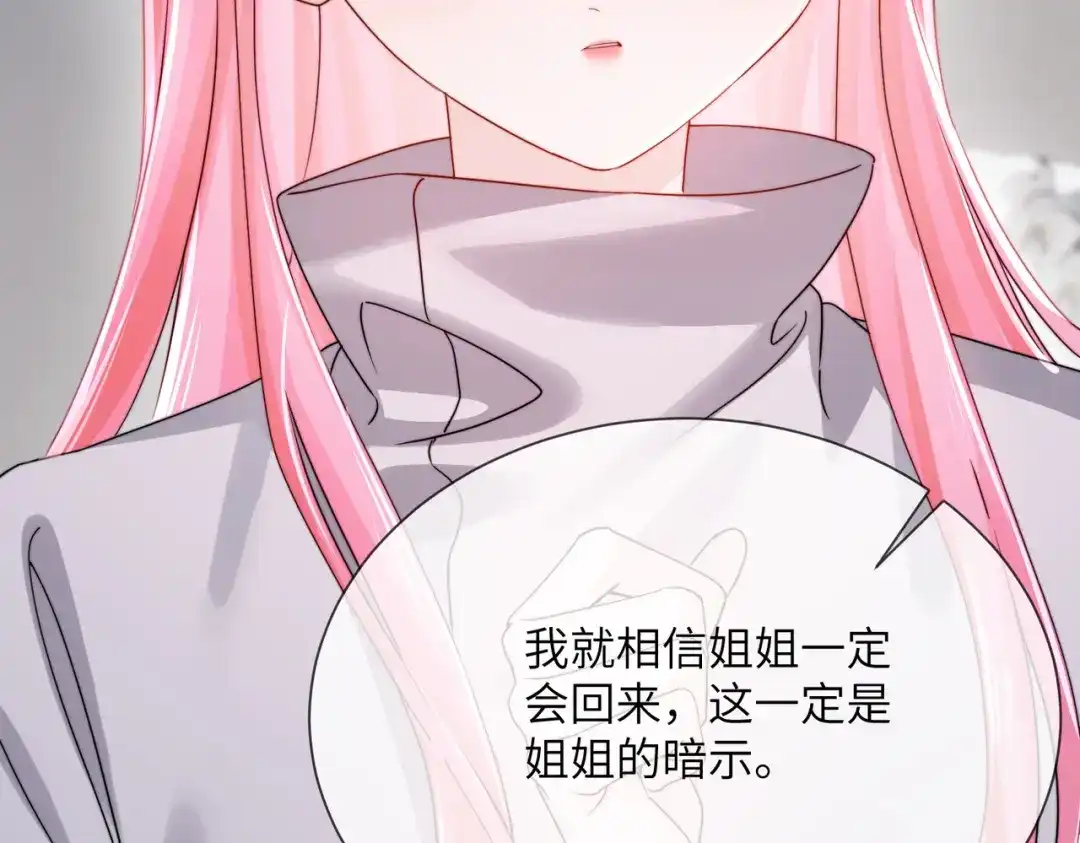 第289页
