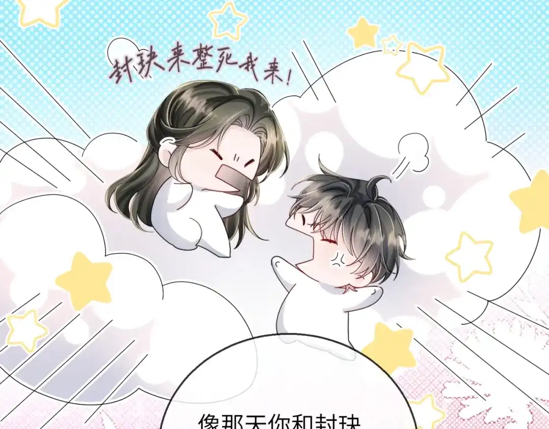 第169页
