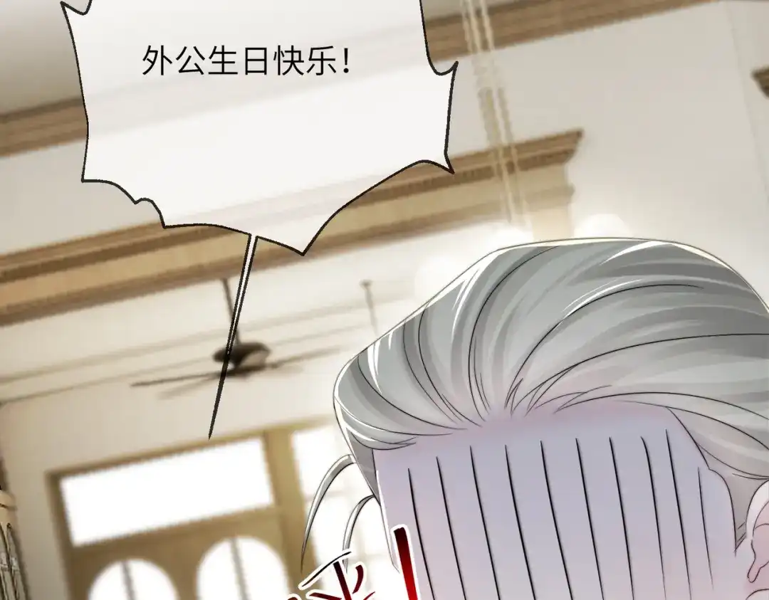 第181页