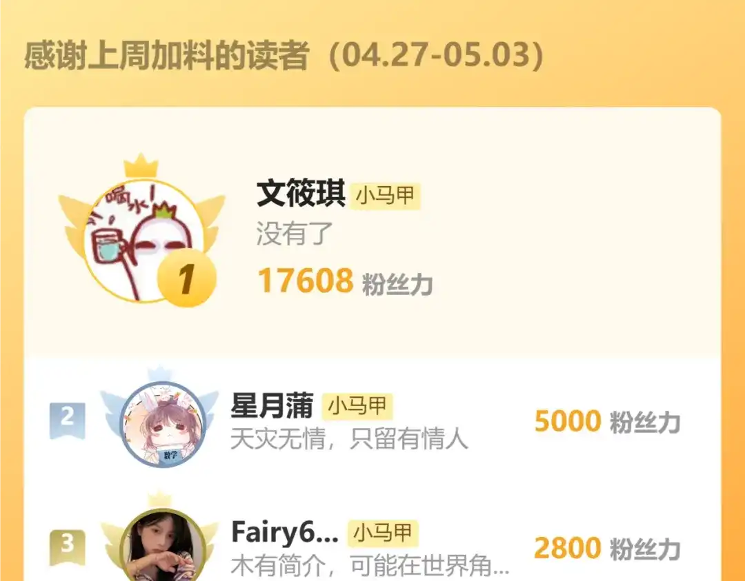 第214页