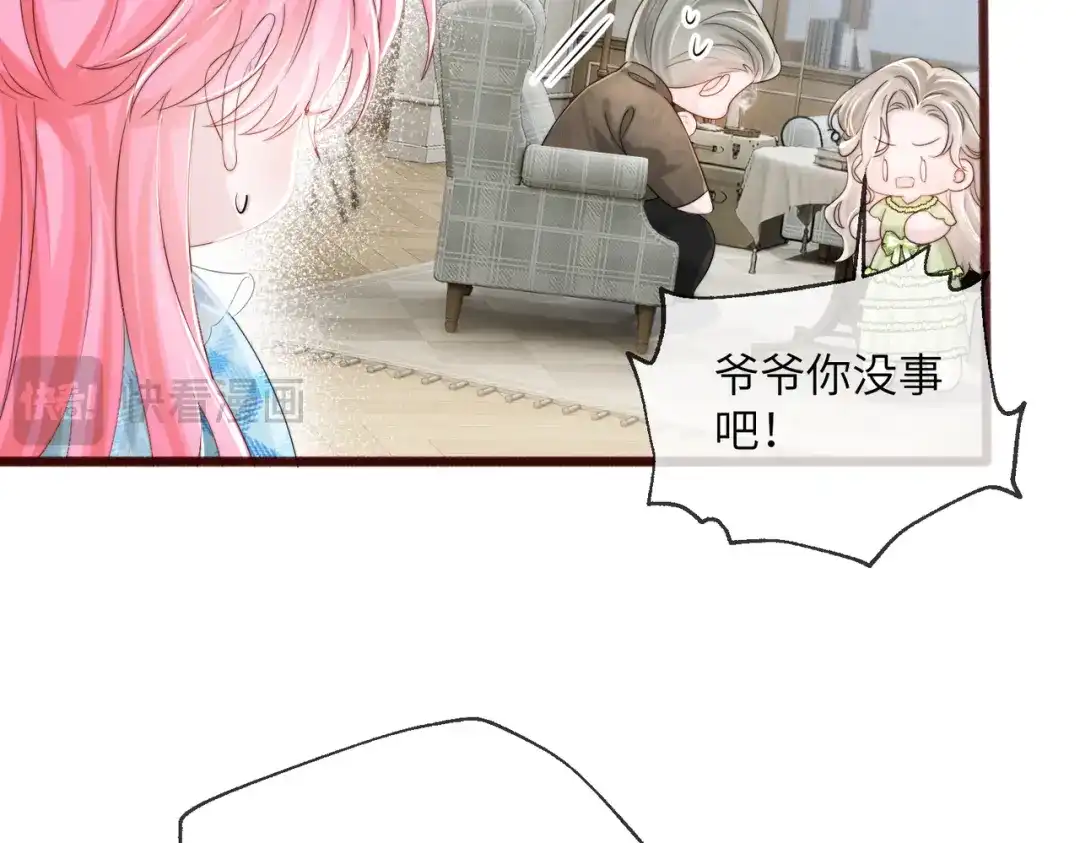 第190页