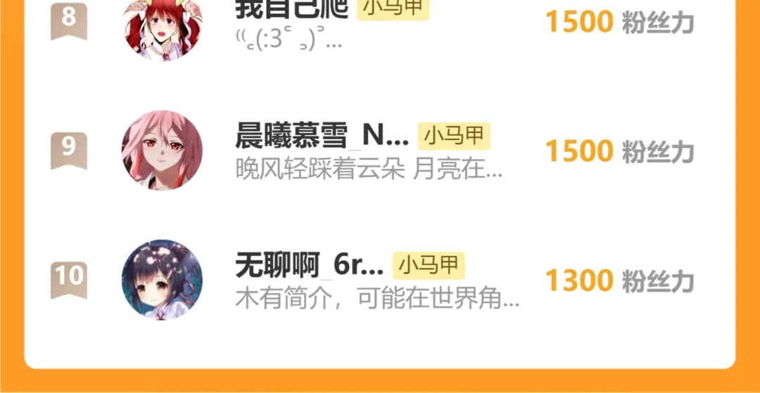 第218页