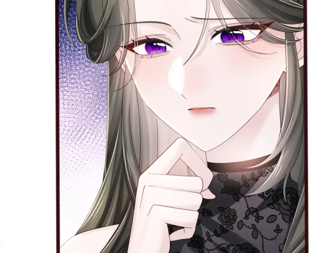 穿成马甲大佬的妹妹 第111话 一起过生日吧 第87页