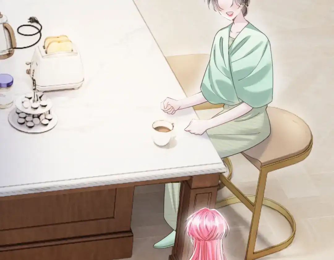 穿成马甲大佬的妹妹 第111话 一起过生日吧 第129页