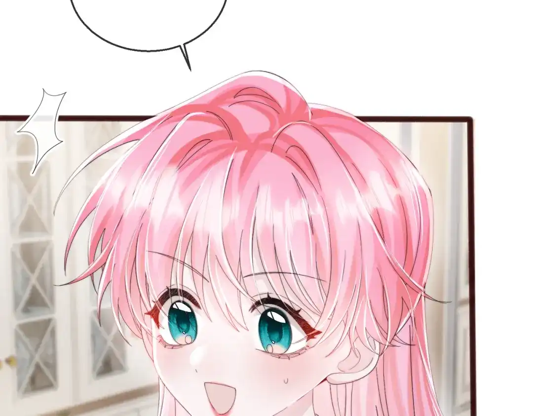 穿成马甲大佬的妹妹 第111话 一起过生日吧 第137页