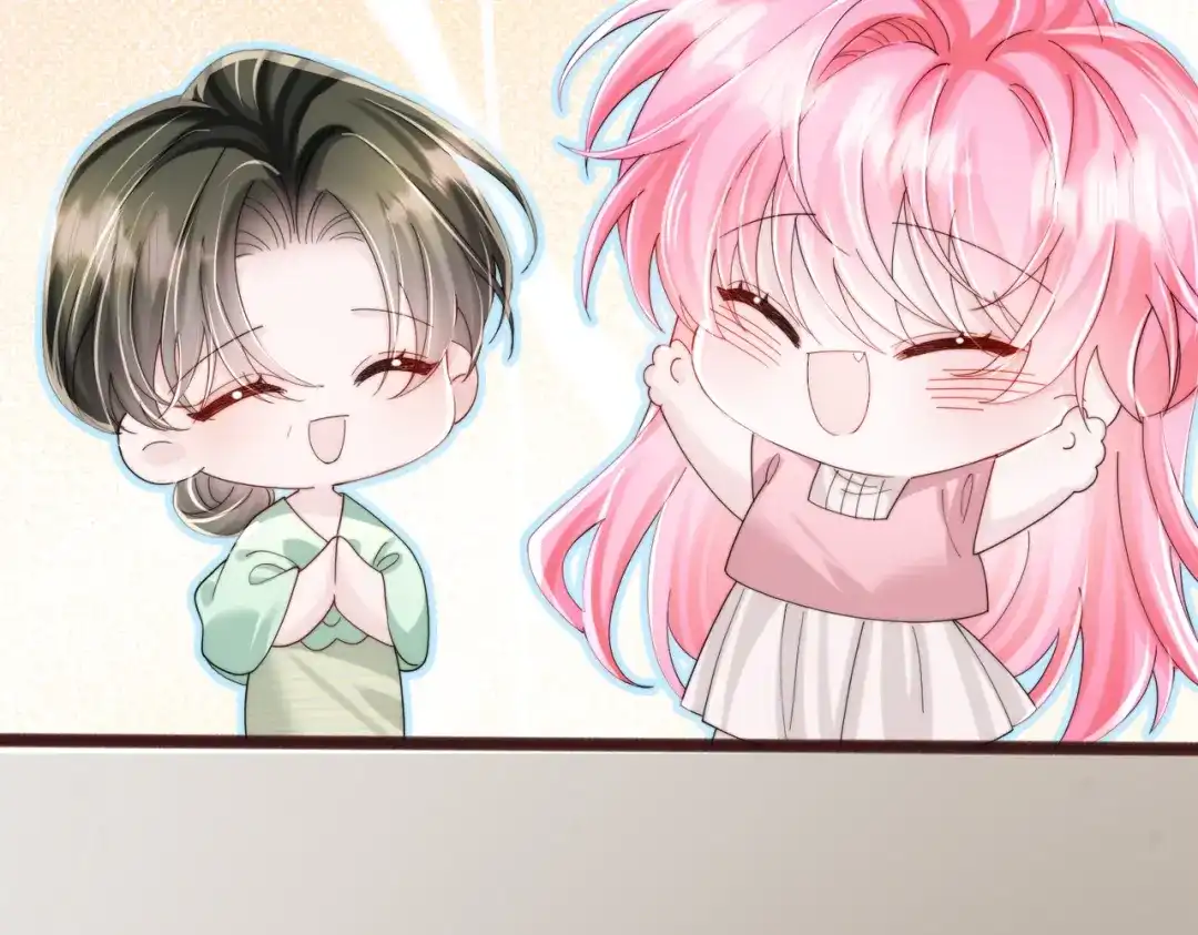 穿成马甲大佬的妹妹 第111话 一起过生日吧 第143页