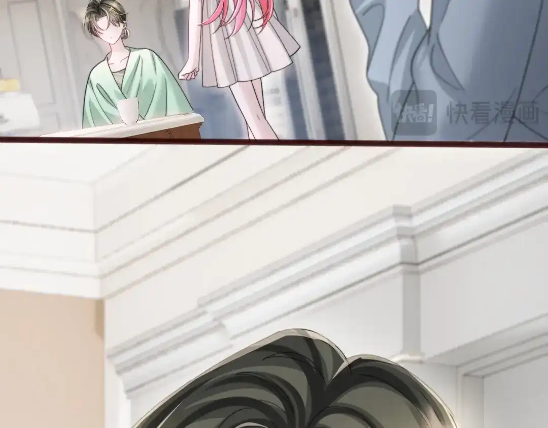 穿成马甲大佬的妹妹 第111话 一起过生日吧 第163页
