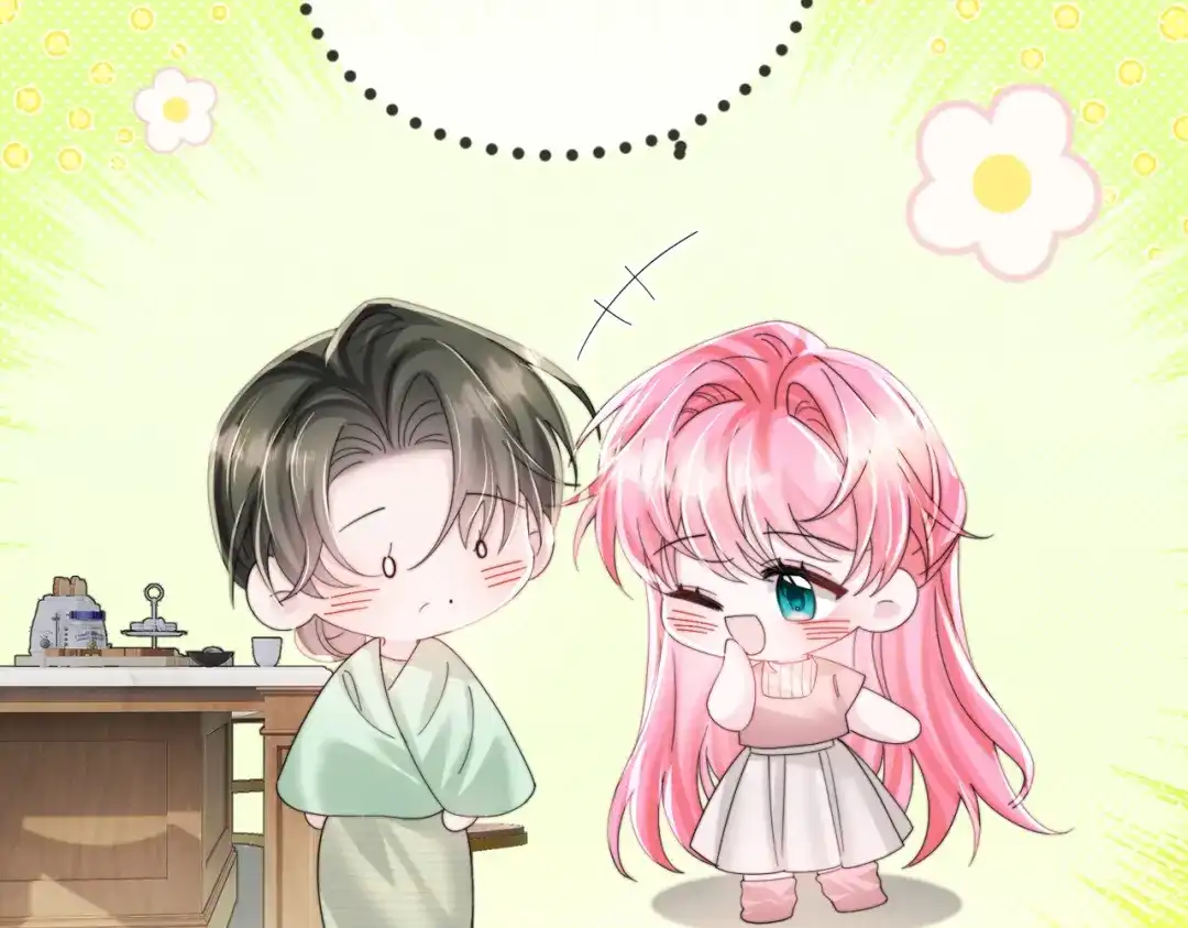 穿成马甲大佬的妹妹 第111话 一起过生日吧 第171页