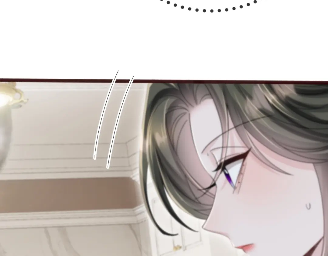 穿成马甲大佬的妹妹 第111话 一起过生日吧 第197页