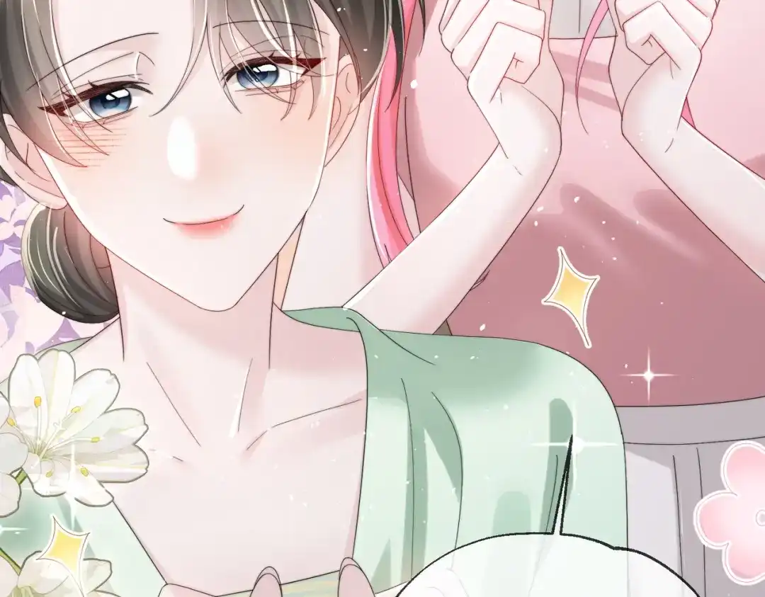 穿成马甲大佬的妹妹 第111话 一起过生日吧 第214页