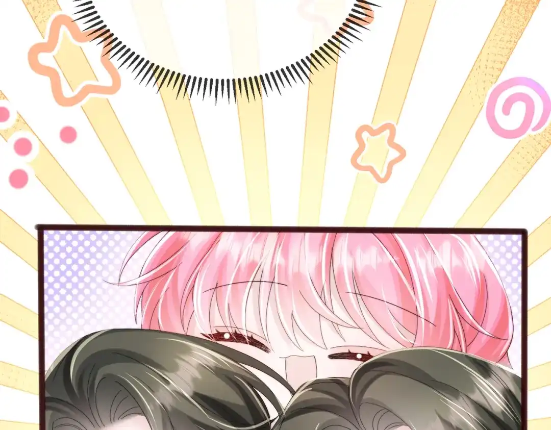 穿成马甲大佬的妹妹 第111话 一起过生日吧 第234页