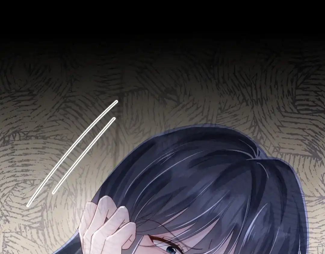 穿成马甲大佬的妹妹 第111话 一起过生日吧 第8页