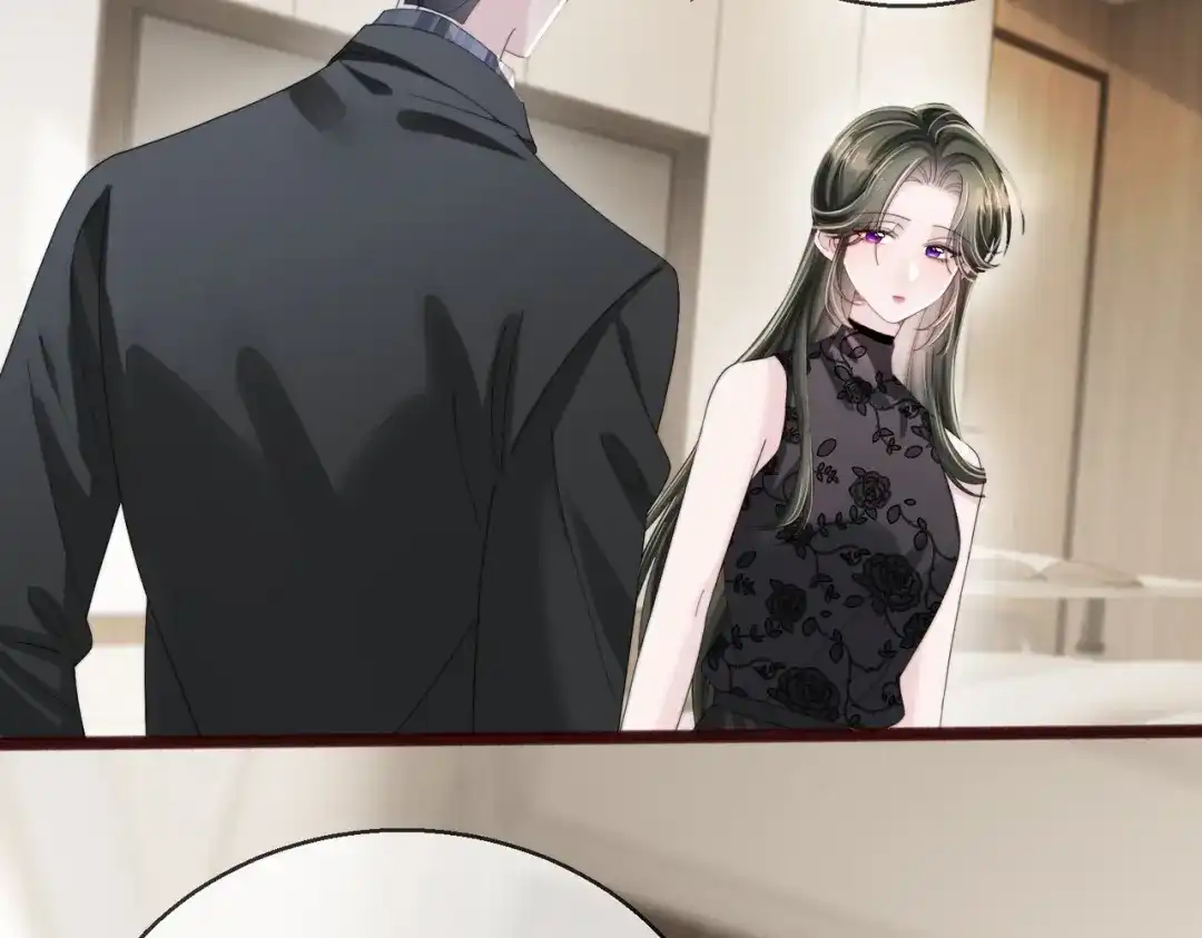 穿成马甲大佬的妹妹 第111话 一起过生日吧 第98页
