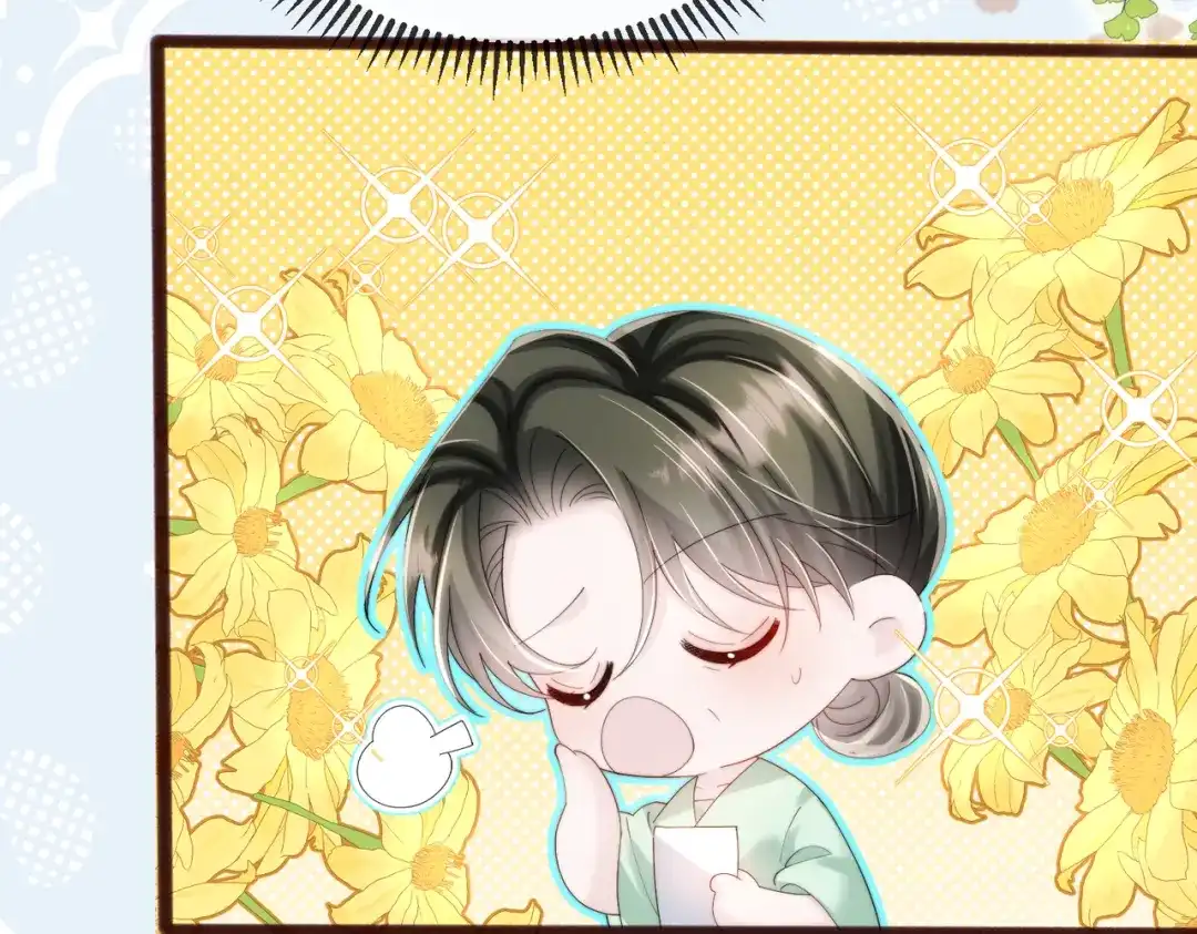 穿成马甲大佬的妹妹 第111话 一起过生日吧 第122页