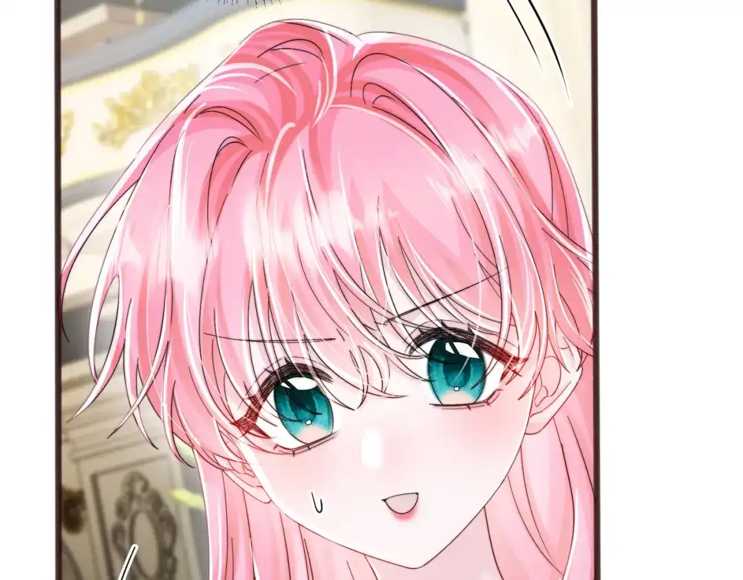 穿成马甲大佬的妹妹 第112话 生日宴 第47页
