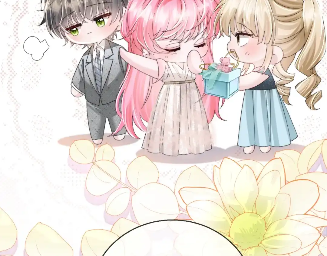 穿成马甲大佬的妹妹 第112话 生日宴 第139页