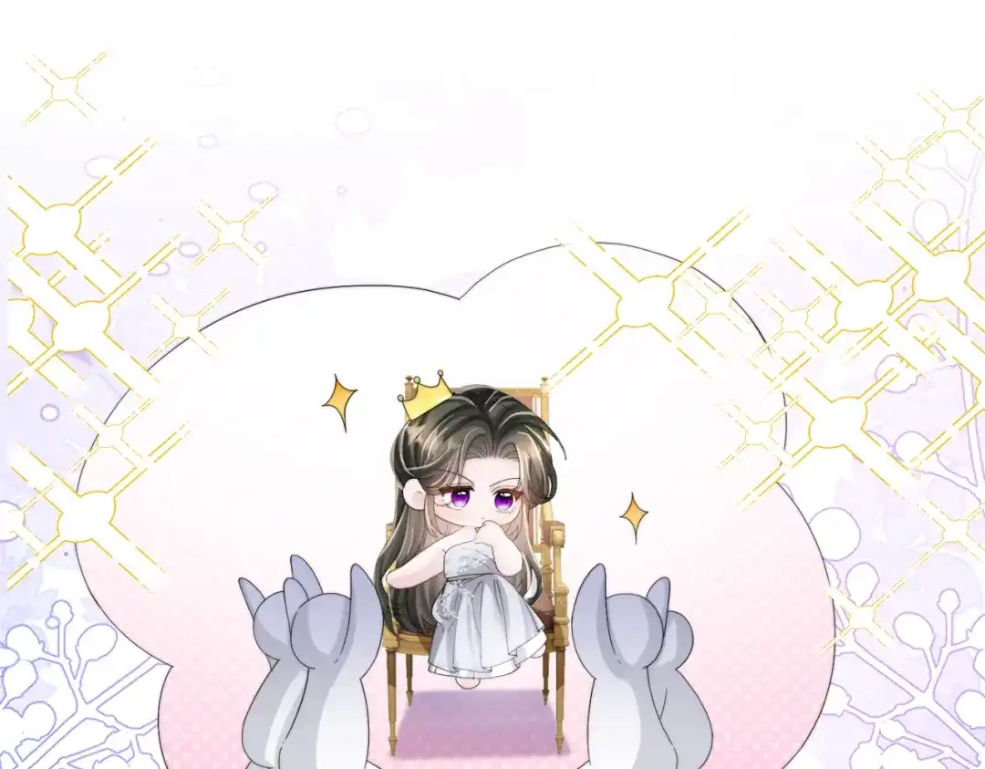 穿成马甲大佬的妹妹 第112话 生日宴 第157页