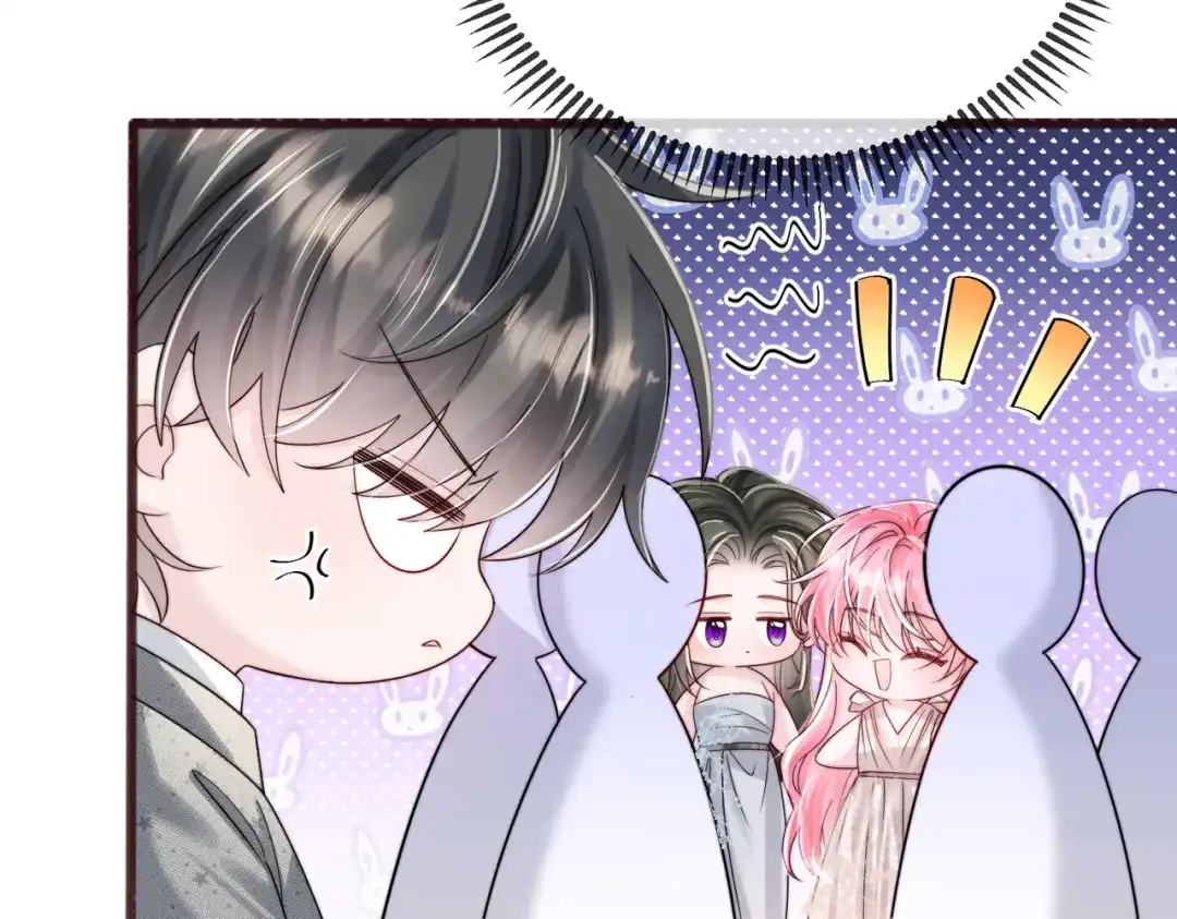 穿成马甲大佬的妹妹 第112话 生日宴 第36页