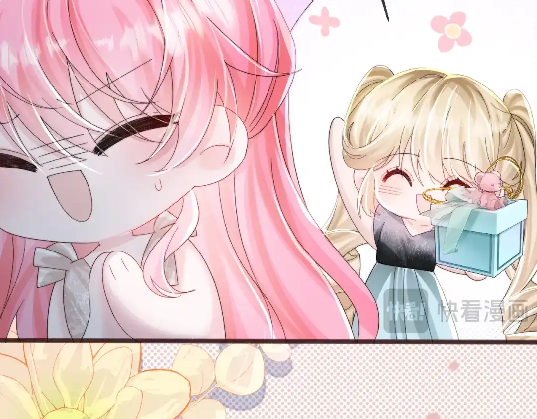 穿成马甲大佬的妹妹 第112话 生日宴 第136页