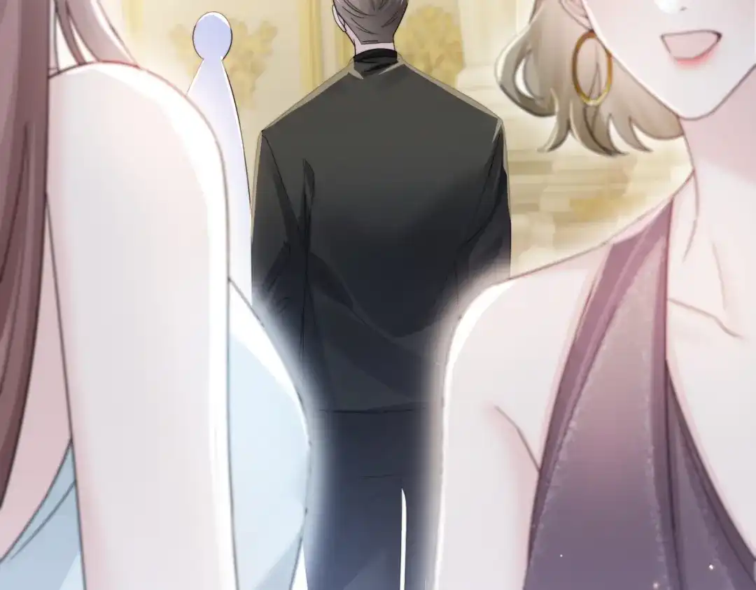 穿成马甲大佬的妹妹 第112话 生日宴 第14页
