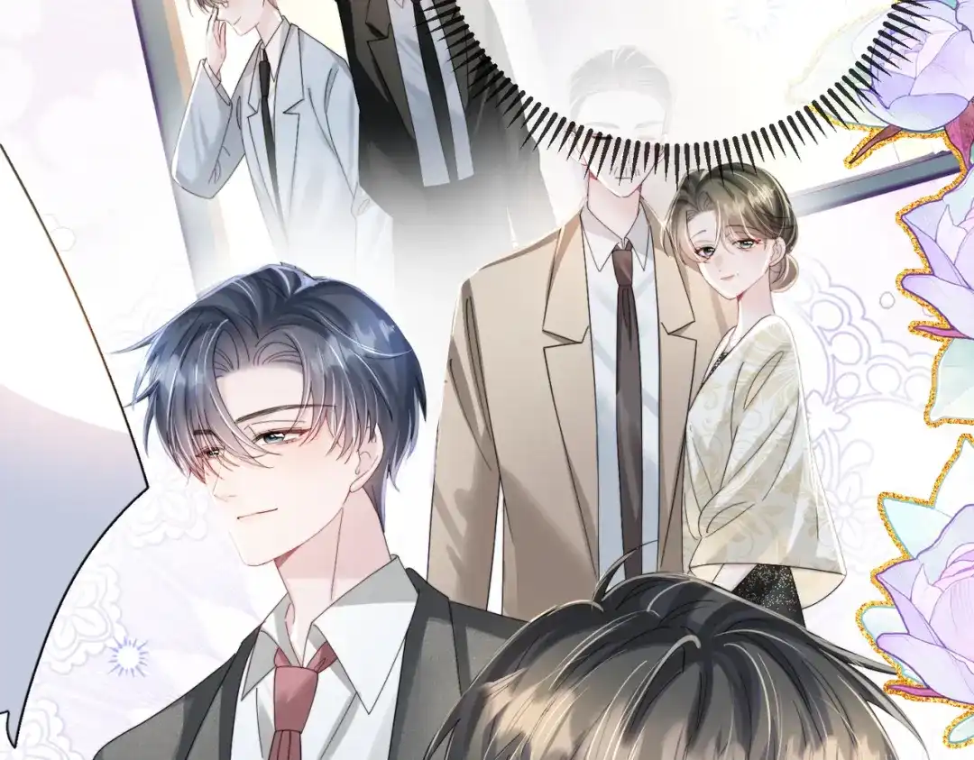 穿成马甲大佬的妹妹 第112话 顾矜遇刺 第34页