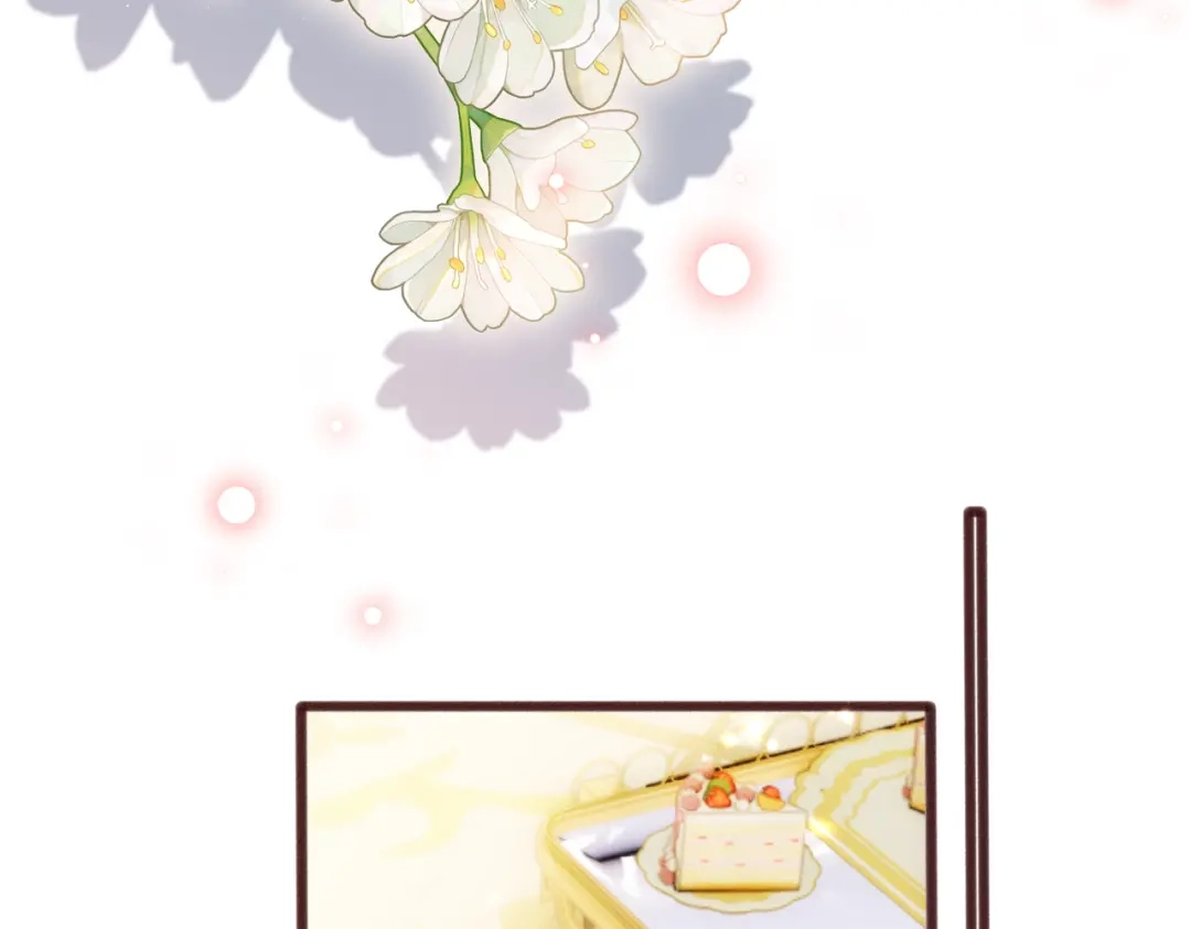 穿成马甲大佬的妹妹 第112话 顾矜遇刺 第59页