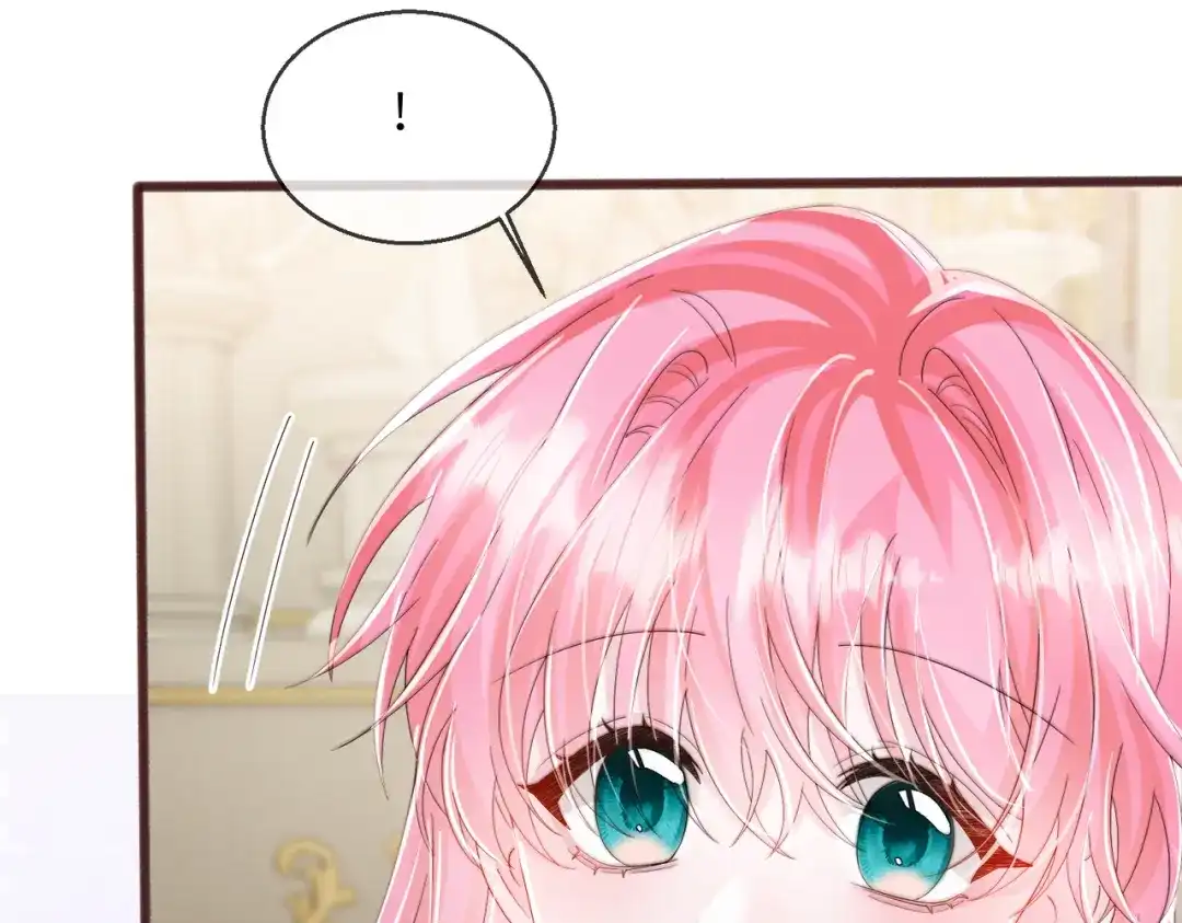 穿成马甲大佬的妹妹 第112话 顾矜遇刺 第74页