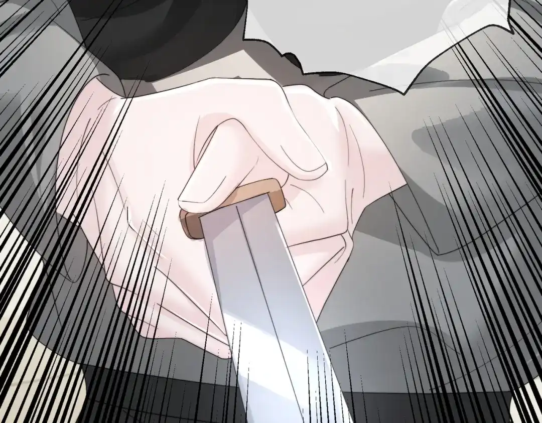 穿成马甲大佬的妹妹 第112话 顾矜遇刺 第93页