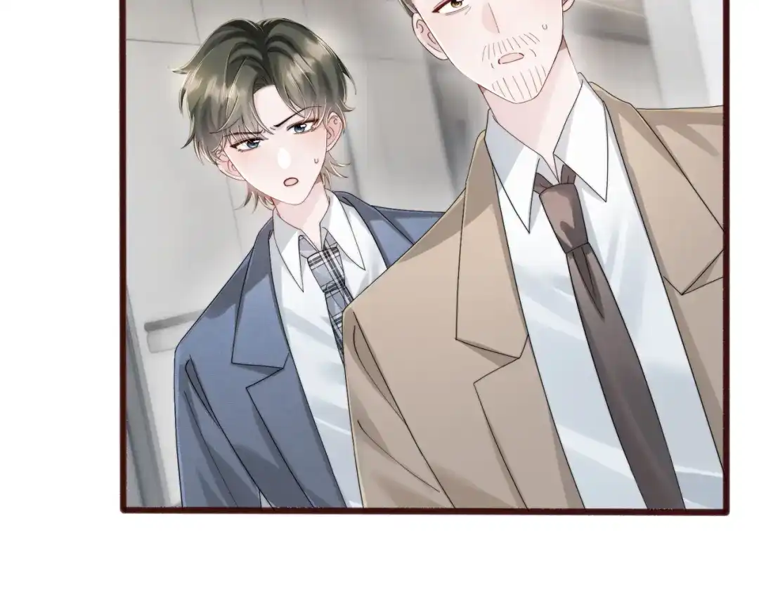 穿成马甲大佬的妹妹 第114话 只有神医能救 第105页