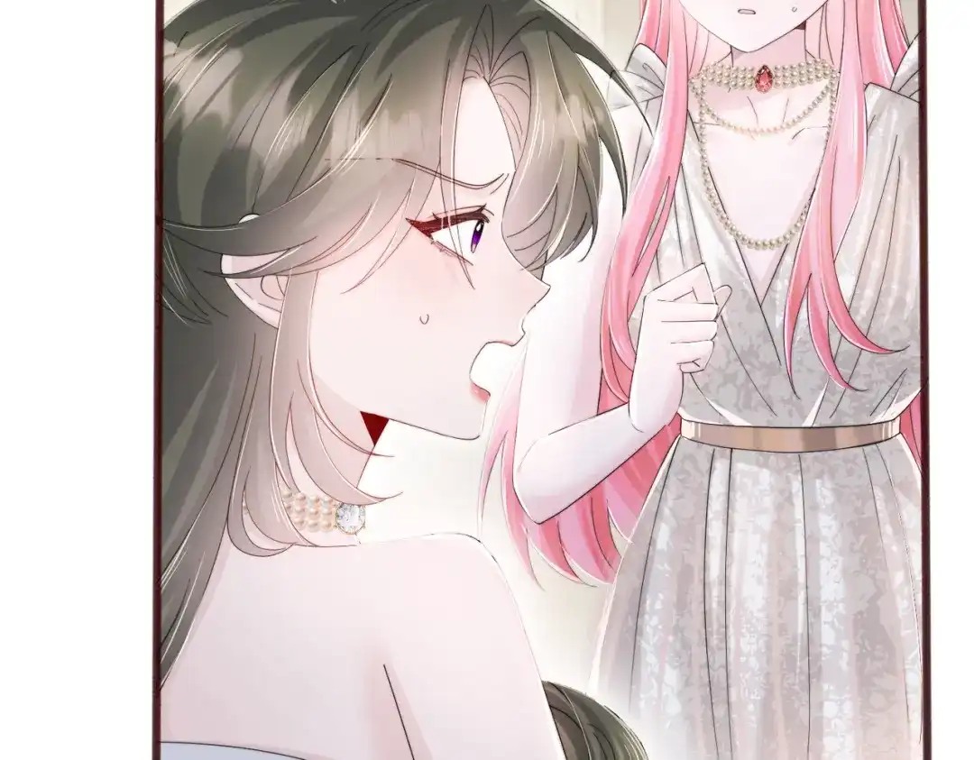 穿成马甲大佬的妹妹 第114话 只有神医能救 第13页