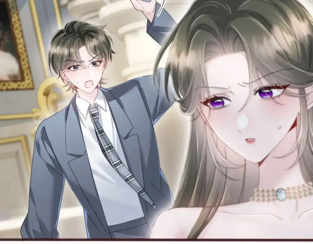 穿成马甲大佬的妹妹 第114话 只有神医能救 第15页