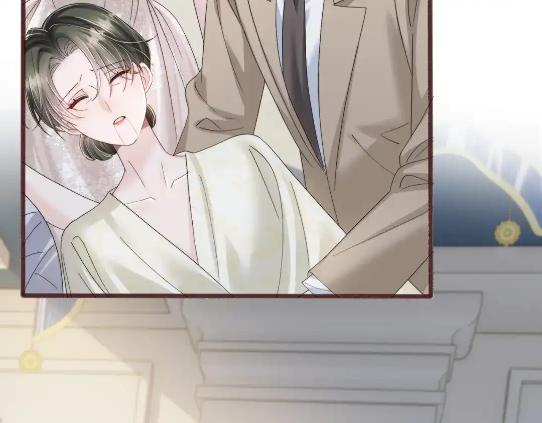 穿成马甲大佬的妹妹 第114话 只有神医能救 第30页