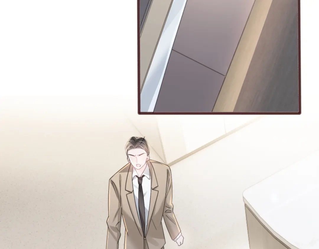 穿成马甲大佬的妹妹 第114话 只有神医能救 第48页