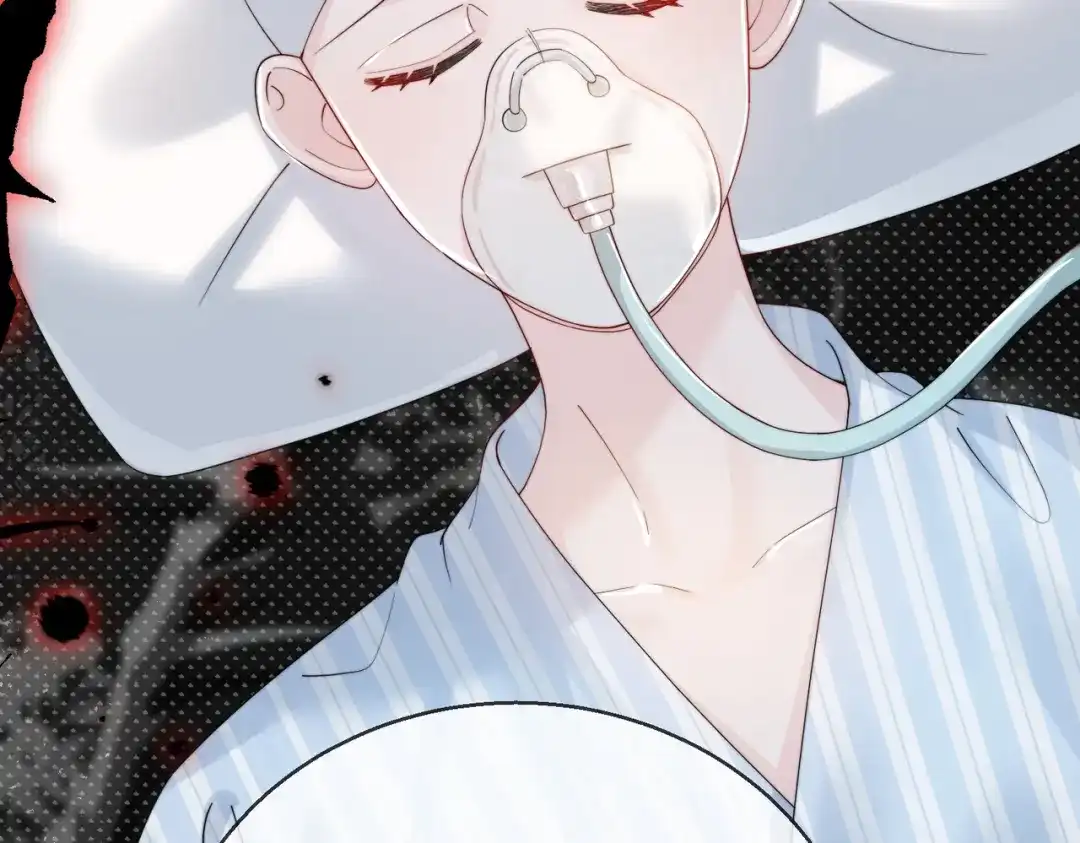穿成马甲大佬的妹妹 第114话 只有神医能救 第59页