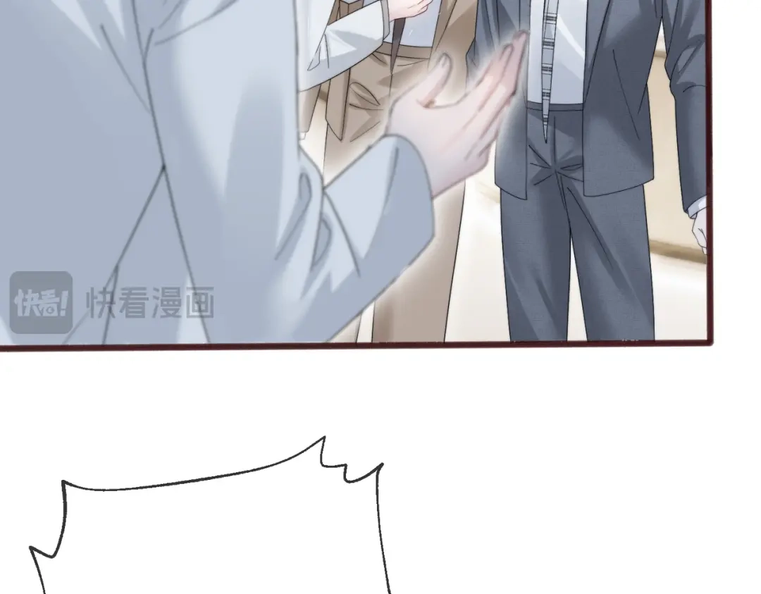 穿成马甲大佬的妹妹 第114话 只有神医能救 第65页