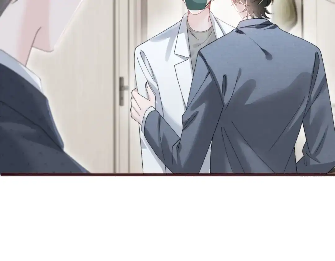 穿成马甲大佬的妹妹 第114话 只有神医能救 第77页