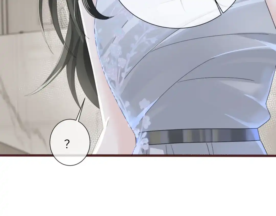 穿成马甲大佬的妹妹 第115话 神医顾矜 第61页