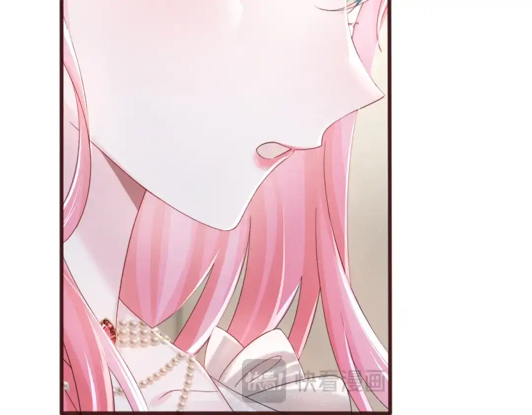 穿成马甲大佬的妹妹 第115话 神医顾矜 第149页