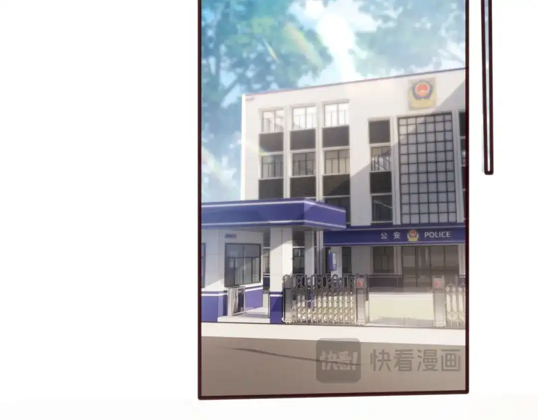 穿成马甲大佬的妹妹 第115话 神医顾矜 第197页