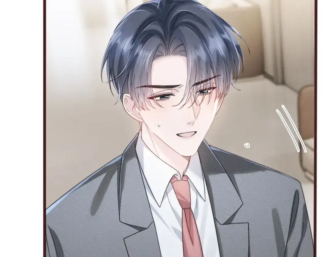 穿成马甲大佬的妹妹 第115话 神医顾矜 第26页