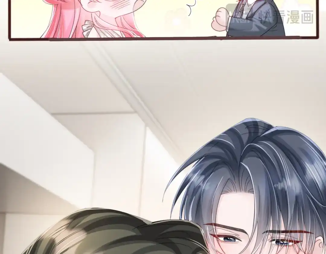穿成马甲大佬的妹妹 第115话 神医顾矜 第116页