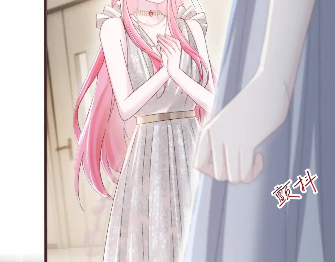 穿成马甲大佬的妹妹 第115话 神医顾矜 第166页