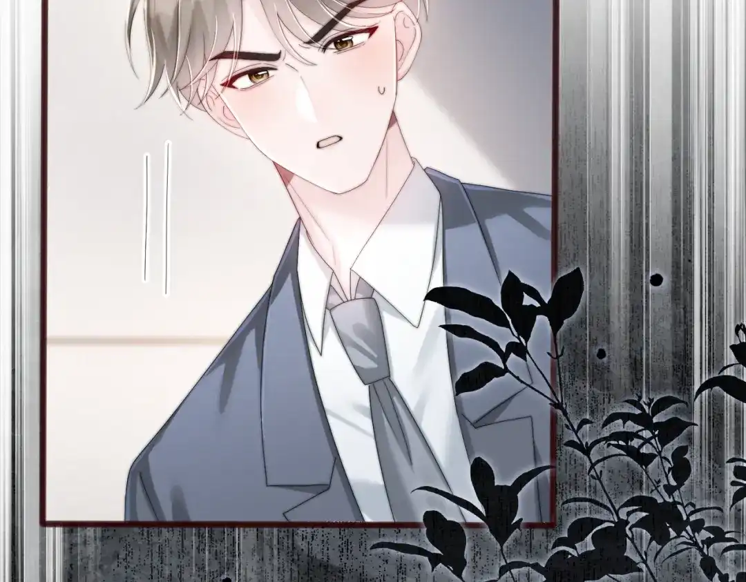穿成马甲大佬的妹妹 第116话 审讯 第106页