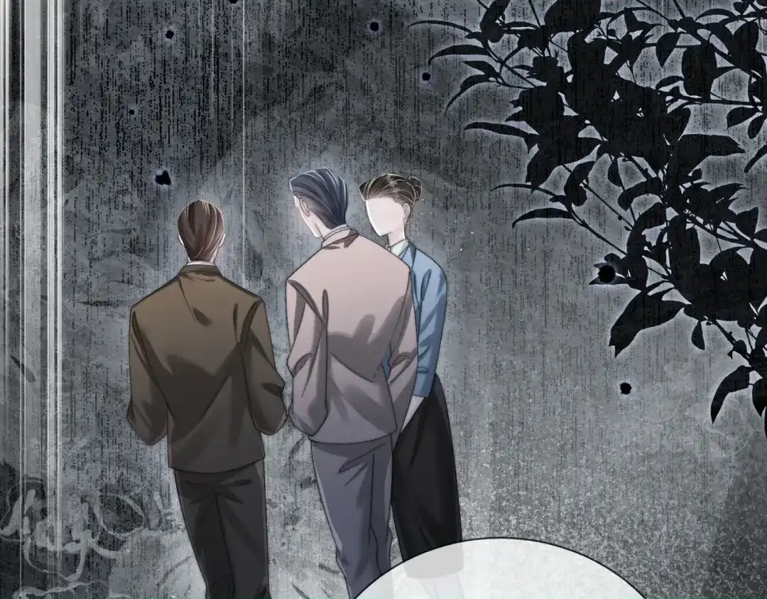 穿成马甲大佬的妹妹 第116话 审讯 第107页