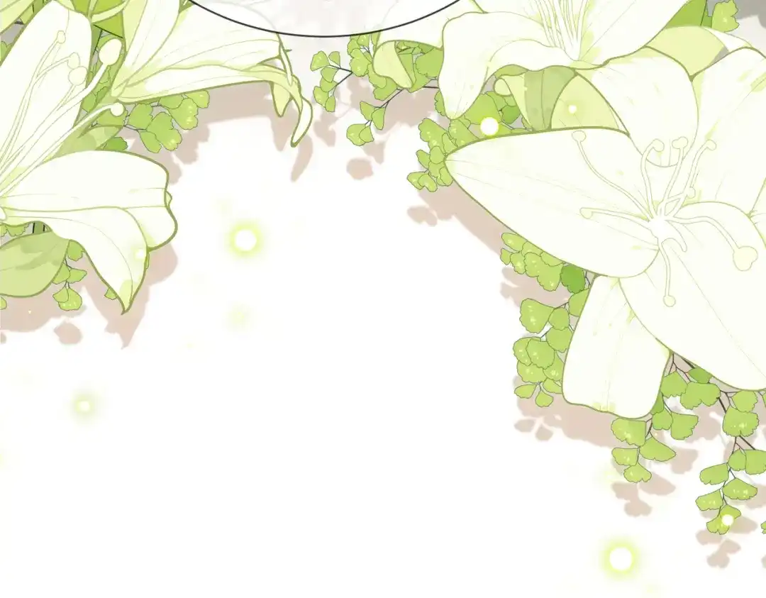 穿成马甲大佬的妹妹 第116话 审讯 第115页