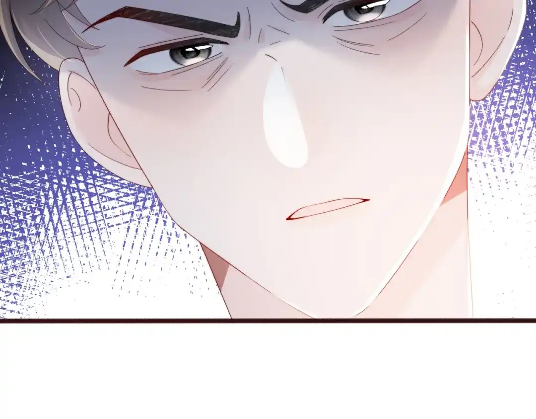 穿成马甲大佬的妹妹 第116话 审讯 第16页