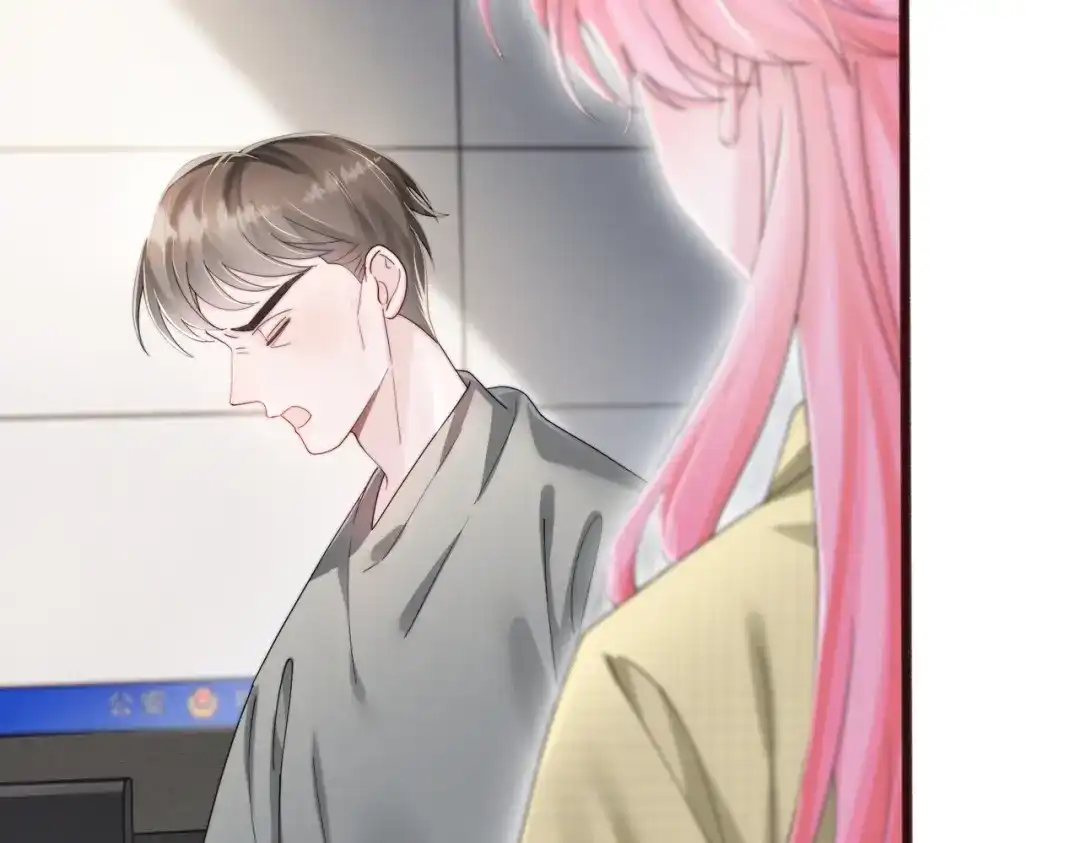 穿成马甲大佬的妹妹 第116话 审讯 第21页